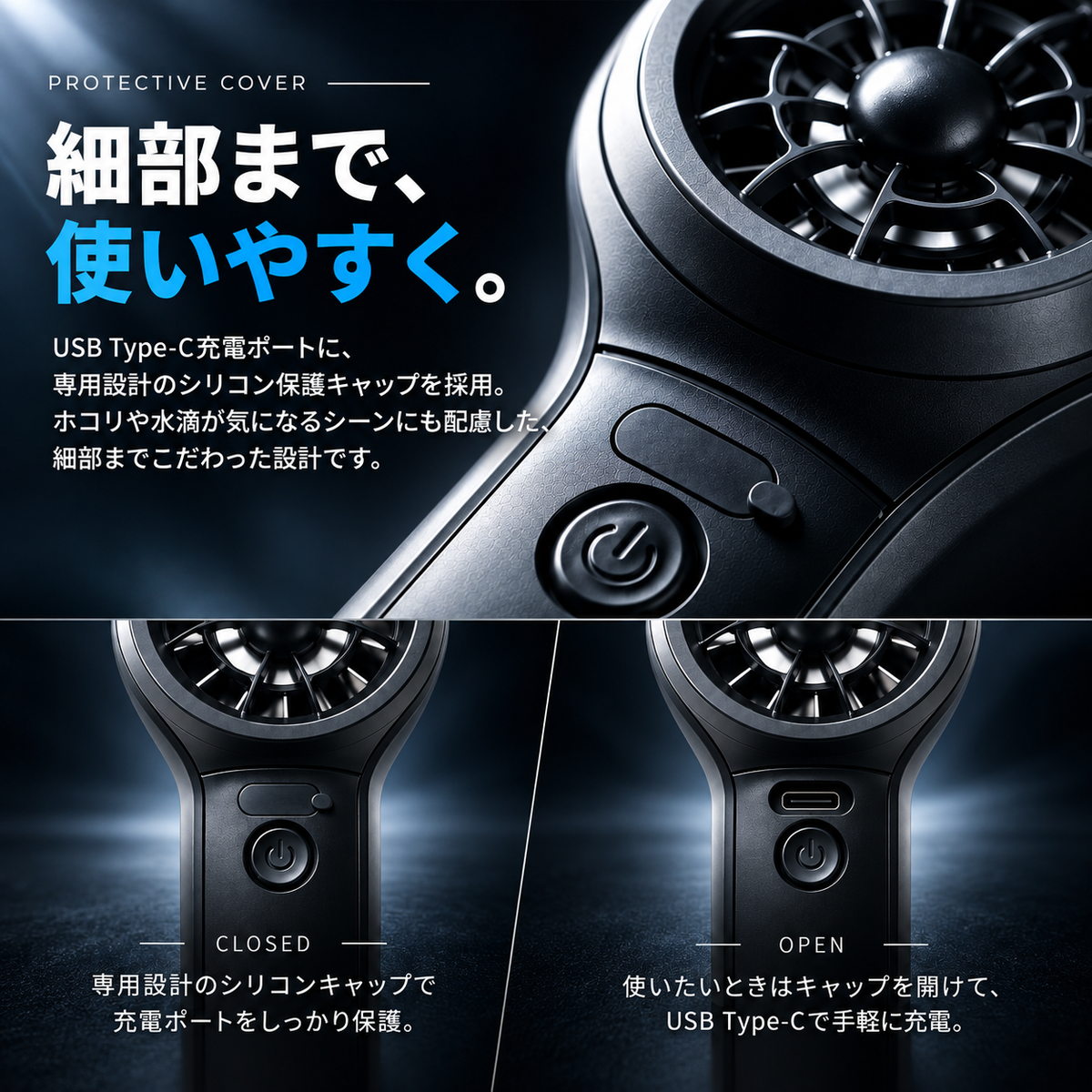LUFT コードレスブロワー AJF｜洗車用・小型充電式